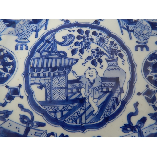 477 - Five Antique Chinese Plates: 22.5cm diameter