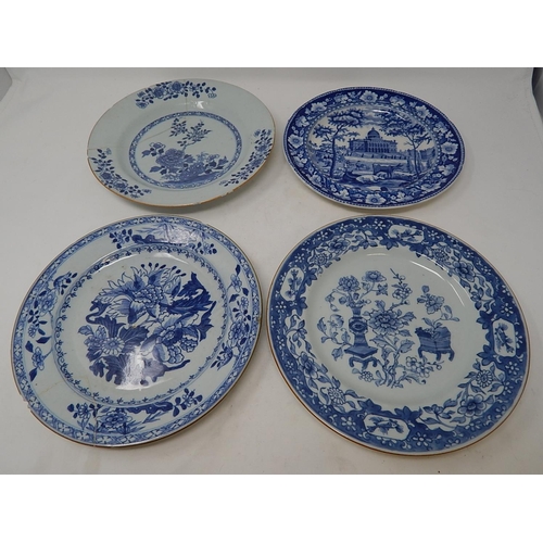 478 - Four 19th century Plates , one by Rogers.