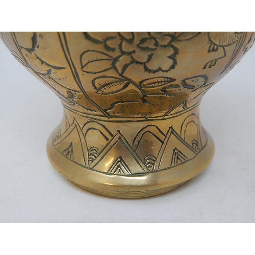 825 - Chinese Brass Vase with Dragon Seal to Base.