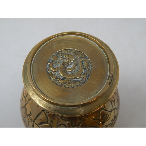 825 - Chinese Brass Vase with Dragon Seal to Base.