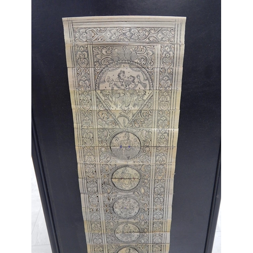 832 - Oriental, Possibly Chinese, Bamboo & Inked Picture 110cm long with central reserves which when folde... 