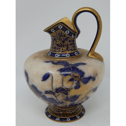 307 - Doulton Ewer: 21cm high A/F