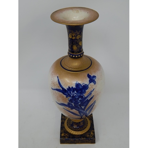 313 - Royal Doulton Vase together with a Large Royal Doulton Pot A/F