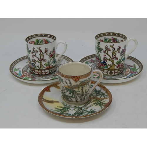 328 - Pair of Coalport Coffee Cans together with a Kutani example.