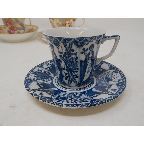 330 - Six Tea Cups & Saucers to Include: Ridgway, Royal Copenhagen, New Hall etc