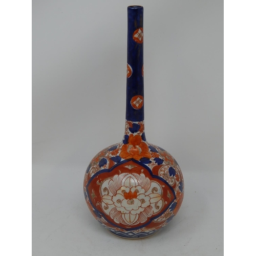 341 - 19th Century Japanese Imari pattern Slender Neck Vase.