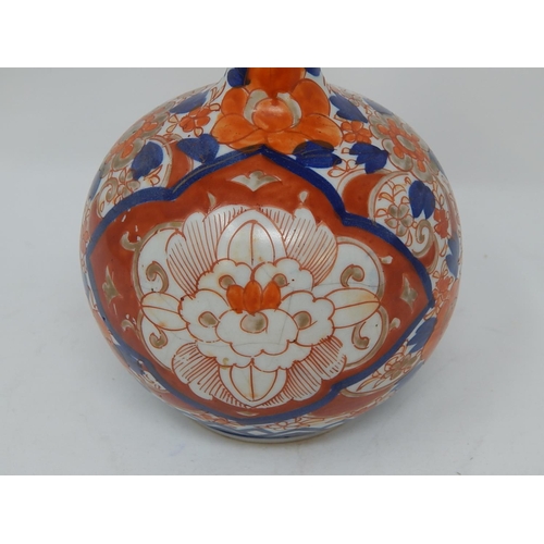 341 - 19th Century Japanese Imari pattern Slender Neck Vase.