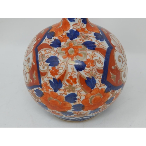 341 - 19th Century Japanese Imari pattern Slender Neck Vase.