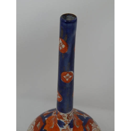 341 - 19th Century Japanese Imari pattern Slender Neck Vase.