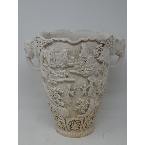 357 - Chinese Vase with Elephant Head Handles