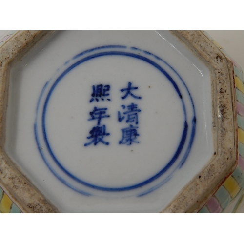 388 - Chinese octagonal porcelain jar, hand painted in the famille rose palette with figures, six figure c... 