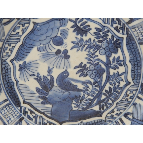 389 - Chinese blue and white porcelain dish, hand painted with a birds and flowers, 32cm in diameter