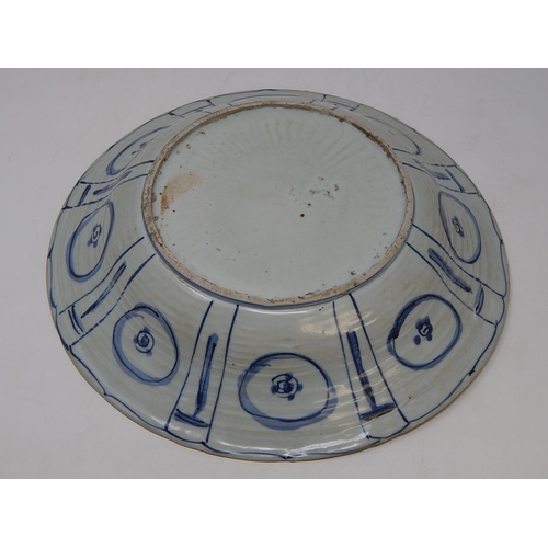 389 - Chinese blue and white porcelain dish, hand painted with a birds and flowers, 32cm in diameter