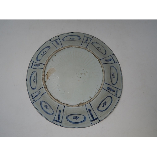 389 - Chinese blue and white porcelain dish, hand painted with a birds and flowers, 32cm in diameter