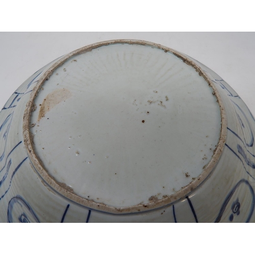 389 - Chinese blue and white porcelain dish, hand painted with a birds and flowers, 32cm in diameter