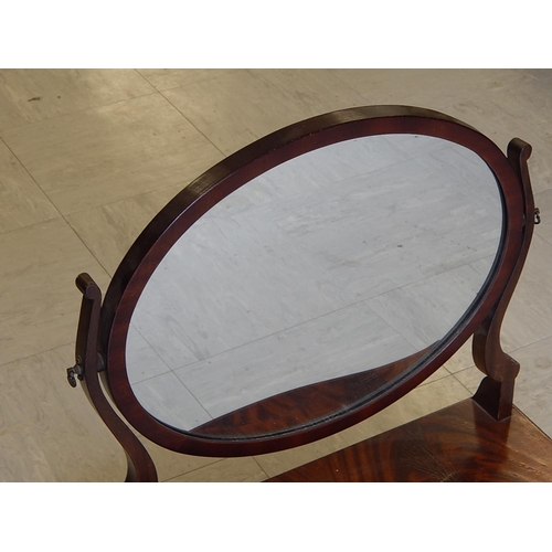 702 - WITHDRAWN: Edwardian Flame Mahogany Serpentine Fronted Dressing Mirror with three drawers & oval mir... 