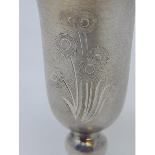 70 - Russian Silver Vodka Cup with Gilded Interior: Hallmarked 916: Height 8cm: Weight 45g