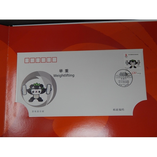 515 - China Olympic Games Set of VIP Stamps in special presentation folder only presented to visiting dign... 