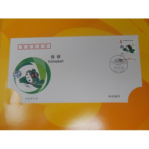 515 - China Olympic Games Set of VIP Stamps in special presentation folder only presented to visiting dign... 