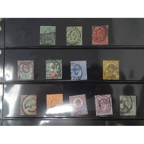 517 - Edward VII 1902 & 1913 Full Set includes high values to £1, used, light cancels.