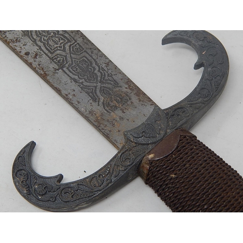 456 - Early 20th Century Turkish Sword 