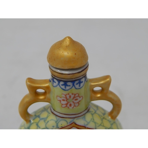 481 - CHINESE: Scent Bottle with Hand Painted Reserves: Script to Obverse: Marks to Base: Height 9.5cm