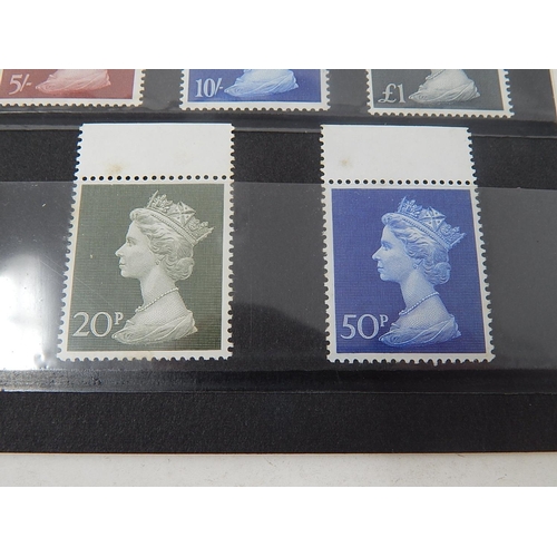 523 - Unused: High Value Stamps: £1: 10/-: 5/-: 2/6 etec