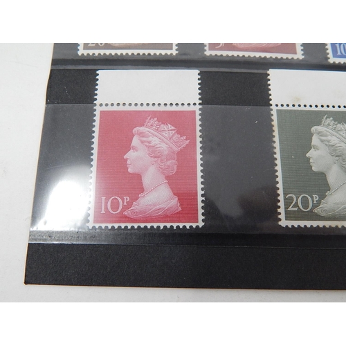 523 - Unused: High Value Stamps: £1: 10/-: 5/-: 2/6 etec