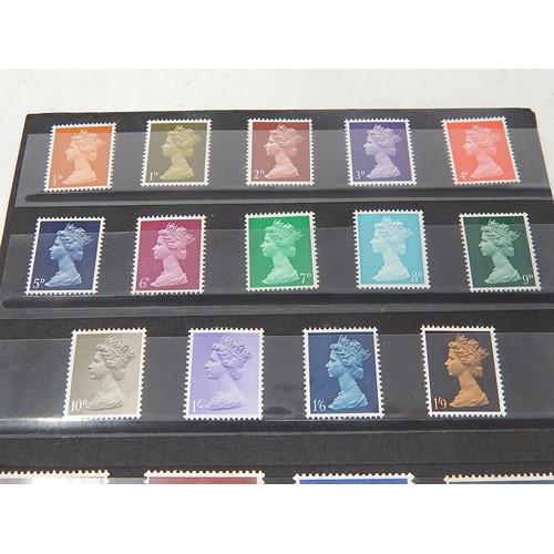 523 - Unused: High Value Stamps: £1: 10/-: 5/-: 2/6 etec