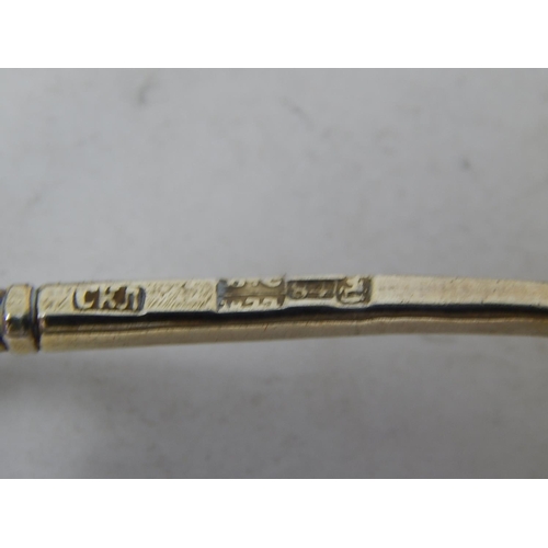 40 - RUSSIAN SILVER: Set of Twelve 19th Century Russian Niello Spoons Hallmarked 1877 by Stefan Kuzmich L... 