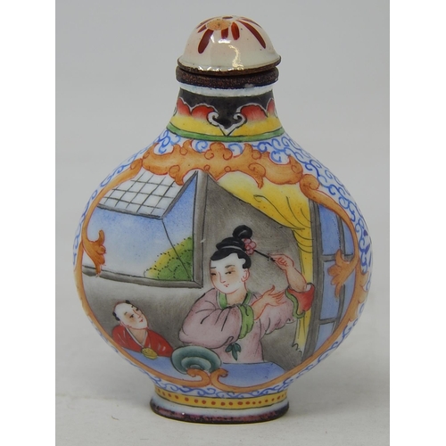 132 - CHINESE: Scent Bottle with hand painted reserves depicting a Lady & Child: Four Character Mark to Ba... 