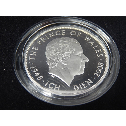 215 - 2008 Silver Piedfort 4-coin collection