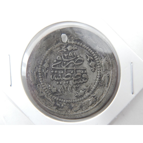 68 - Middle Eastern Silver Coin (Holed)