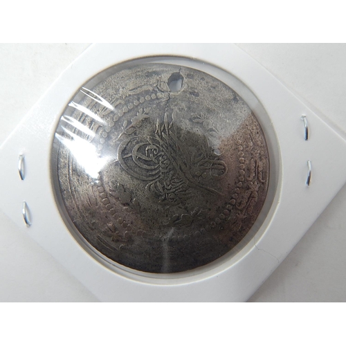 68 - Middle Eastern Silver Coin (Holed)