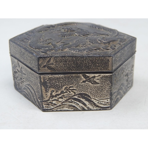 543 - Chinese White Metal Six Sided Box with Dragon Decoration to the top: 6.5cm Diameter