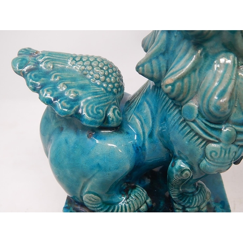 582 - Pair of Oriental Tomb Dogs with Turquoise Glaze: Height 26.4cm A/F