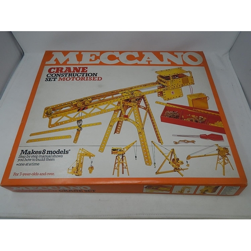 528A - MECCANO: 1978 Crane Construction Set: Motorised: BOXED: COMPLETE: UNOPENED.