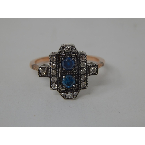 Lot 75        