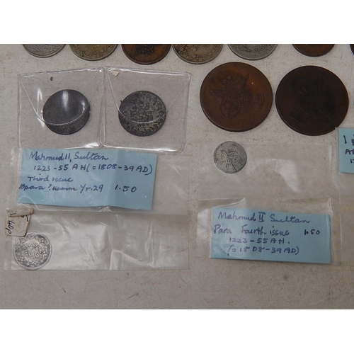 108 - Superb Collection of Egypt coinage including many early Silver issues