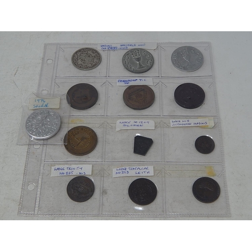 198 - Sheet of Israel coins, Shekels, etc