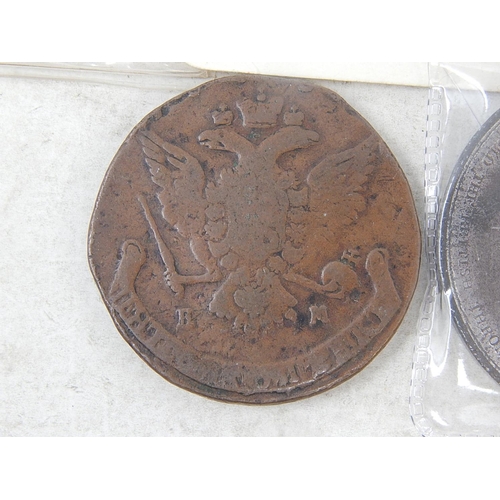 206 - Germany 1923 10,000 Mark; large Russian copper coin; 1838 Victoria Coronation Medal; 1953 Coronation... 