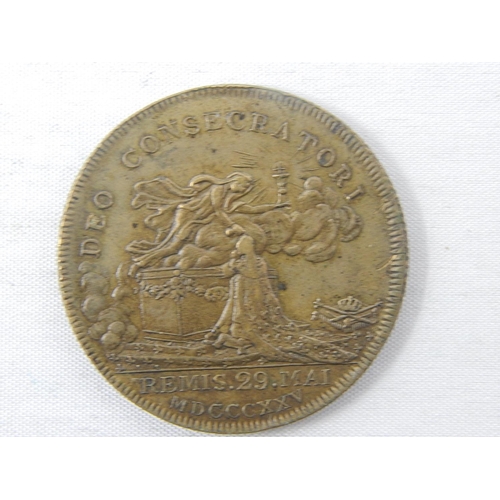 350 - Charles I France Silver Coronation Medallion, a beautiful example practically as struck