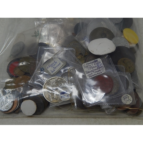 408 - Bag of tokens, unsorted