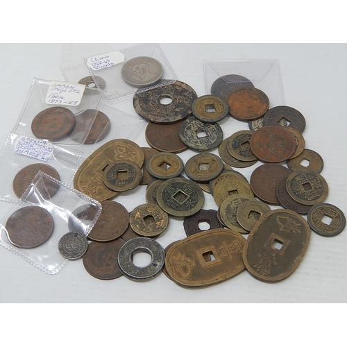 443 - Selection of Chinese and Japanese early coins