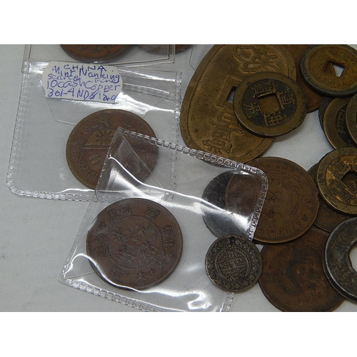 443 - Selection of Chinese and Japanese early coins