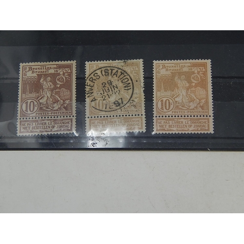 252 - Collection of early World stamps inc Belgium, Trinidad & Tobago, British Guiana, Portugal inc ovepri... 