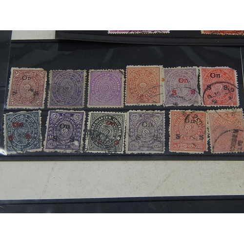 252 - Collection of early World stamps inc Belgium, Trinidad & Tobago, British Guiana, Portugal inc ovepri... 