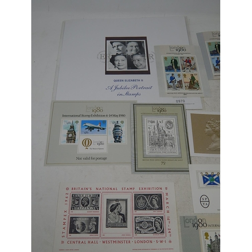 261 - Selection of Miniature sheets, etc