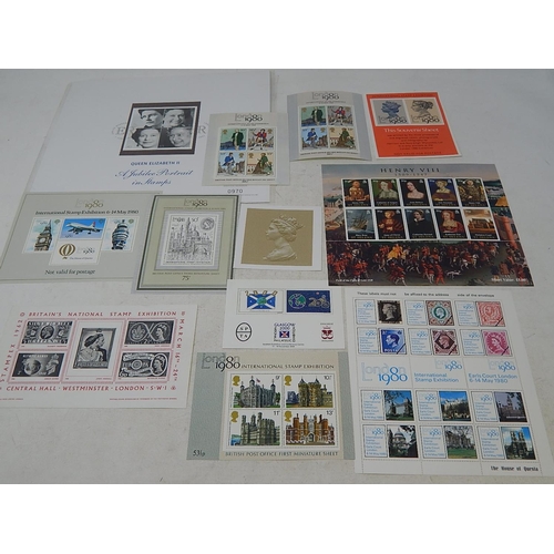 261 - Selection of Miniature sheets, etc