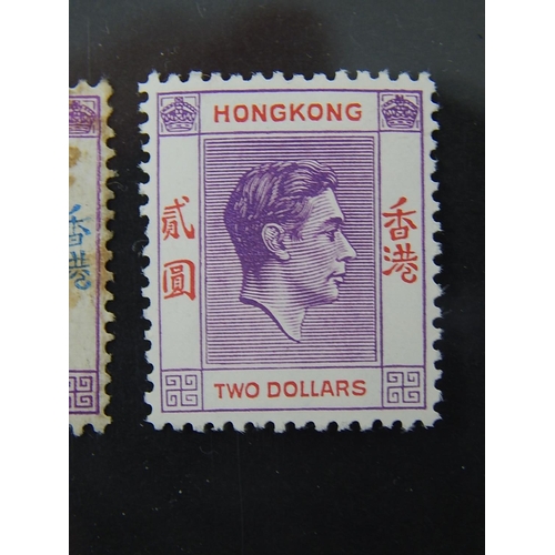 269 - Hong Kong $2 SG 158a Mint cat £55; SG162 $10 Used cat £160, combined cat £215